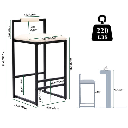 Set of 2 Barstools Faux Leather Upholstered Bar Stools Modern Metal Frame Dining Chairs for Counter, Kitchen Island (Beige)