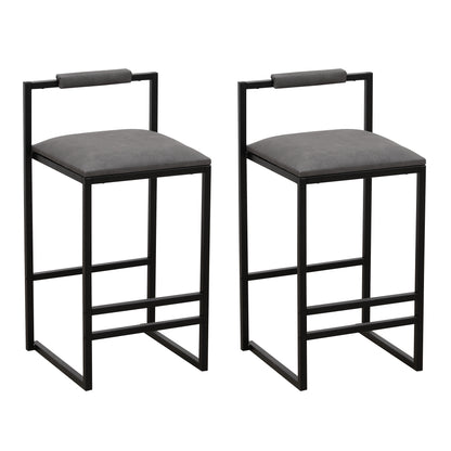 Set of 2 Barstools Faux Leather Upholstered Bar Stools Modern Metal Frame Dining Chairs for Counter, Kitchen Island (Beige)