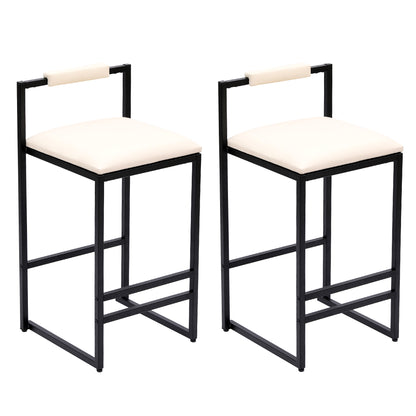 Set of 2 Barstools Faux Leather Upholstered Bar Stools Modern Metal Frame Dining Chairs for Counter, Kitchen Island (Beige)